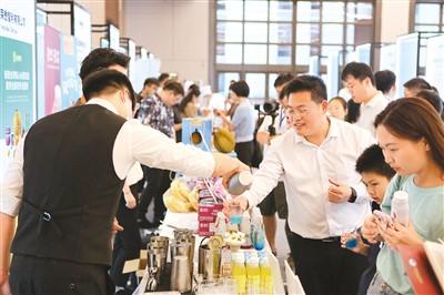 走 一起去参展