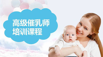 母乳喂养