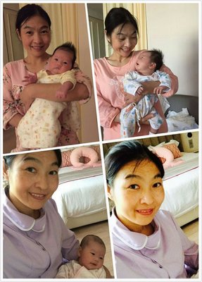 蒋红云
