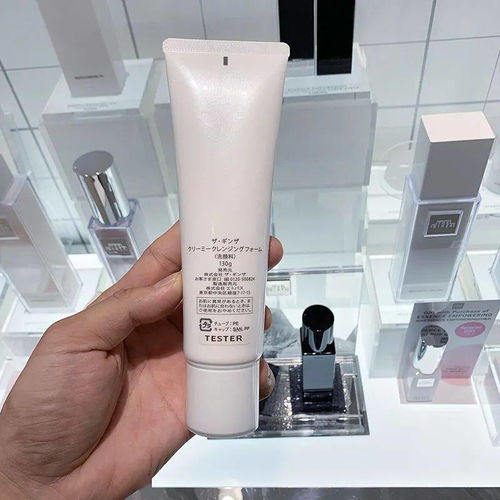 The Ginza 资生堂旗下高端护肤的奢华传奇