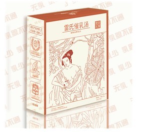 高级催乳师培训与产后护理市场 催乳师学员招生、催乳汤招商及门店加盟的商机分析