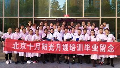 北京高级催乳师 专业技能与贴心服务的结合