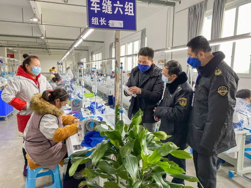 峨眉速度 伊心动漫变身 口罩厂 ,日产最高100000只