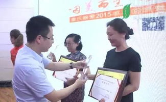 第三届百佳高级催乳师评选大赛,专属催乳师的舞台